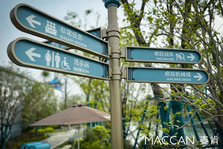 景區(qū)標(biāo)識設(shè)計∣景區(qū)各類標(biāo)識在設(shè)計時分別要注意什么？