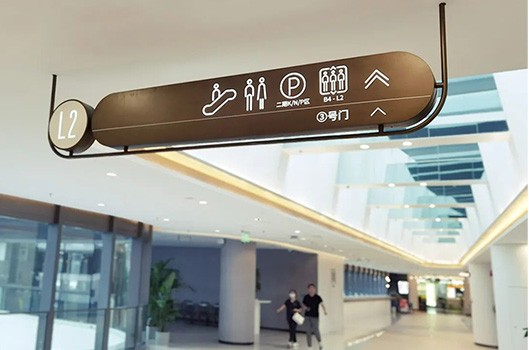 標(biāo)識(shí)牌制作有什么需要注意的問(wèn)題？