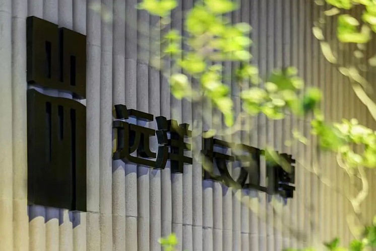 標(biāo)識(shí)設(shè)計(jì)公司是怎樣設(shè)計(jì)住宅標(biāo)識(shí)牌的？
