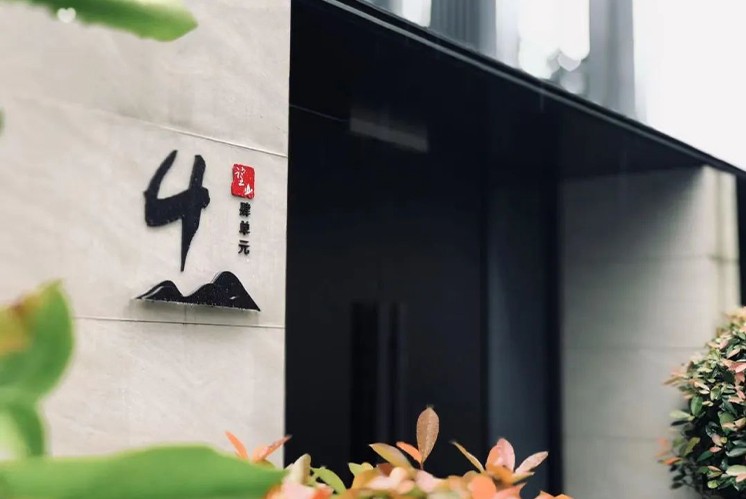 令人印象深刻的標(biāo)識(shí)系統(tǒng)設(shè)計(jì)，一起跟隨麥肯視角來(lái)欣賞吧！
