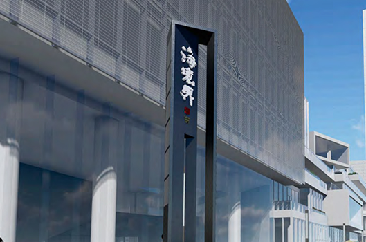 導(dǎo)視設(shè)計(jì)是什么？