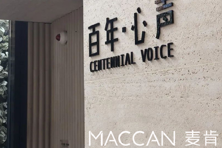 辦公樓標(biāo)識(shí)設(shè)計(jì)需要哪些標(biāo)識(shí)設(shè)計(jì)？
