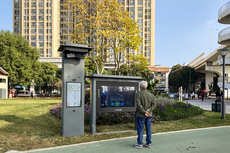 什么是數(shù)智步道系統(tǒng)？