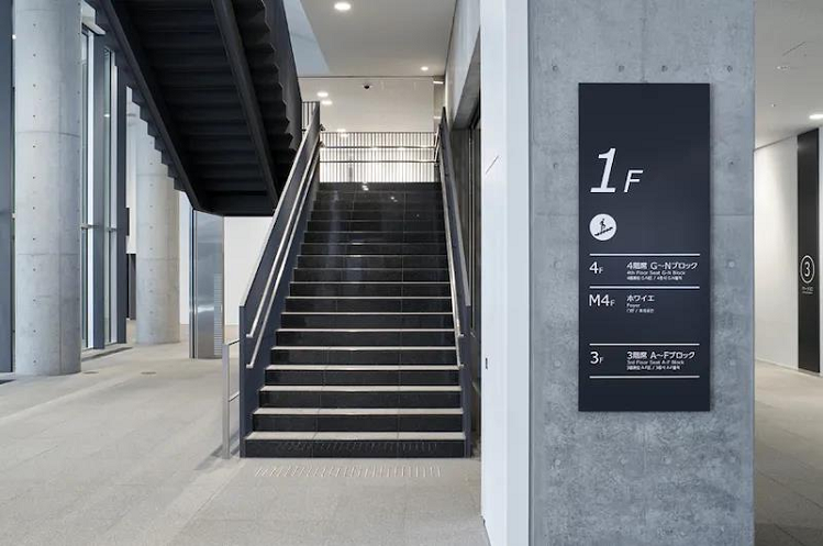 住宅公寓標識設計應該包括什么內(nèi)容？